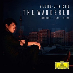 (CD) 조성진 - The Wandee - Shubet Beg & Liszt (방랑자 - 슈베르트 베르크 & 리스트), 단품