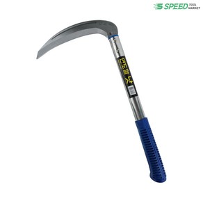 면도칼낫 스테인레스 자루 215x420 풀베기 잡초제거 벌초 제초, 1개