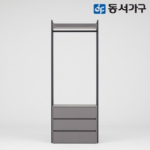 동서가구 팬타 포스코 스틸 시스템 드레스룸_800 서랍 행거 4colos DF643480, 그레이