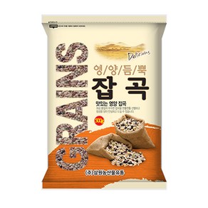 [삼원농산] 발아혼합22곡 500g, 1개