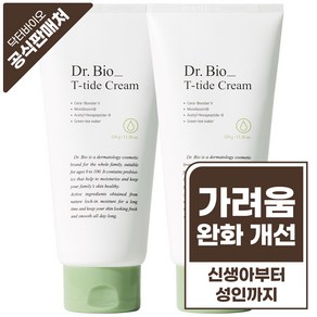 닥터바이오 티타이드 대용량 크림, 320ml, 2개