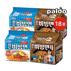 팔도 비빔면세트 / 봉지라면 비빔라면, 18개