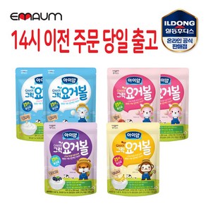 일동후디스 아이얌 그릭요거볼 6개 혼합, 20g, 1세트, 플레인2 + 딸기2 + 블루베리1 + 바나나1