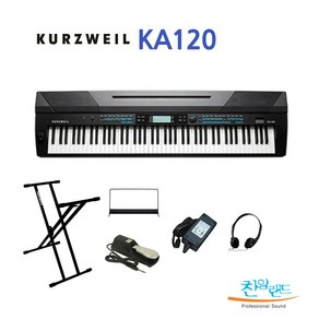 영창 커즈와일 디지털피아노 KA-120 / KA120 +풀옵션2, 커즈와일 KA120, 1개