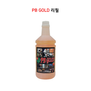 PB GOLD 피비 골드 다목적용 세정제 1000ml 리필용 강력 다목적세정제