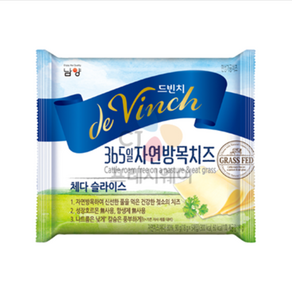 드빈치 체다치즈(슬라이스) 90g, 1개