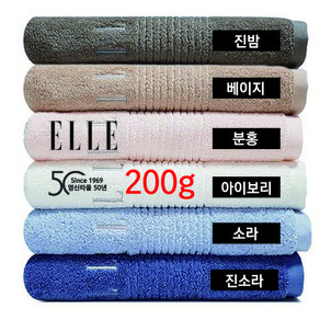 호텔타올 엘르 40수코마 200g(6장) 수건 40수 여성 유아 부드러운 포근한