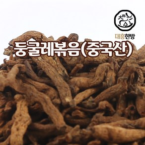 대흥한방 볶은 둥굴레 500g 중국산, 1개