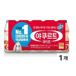 한국야쿠르트 야쿠르트 라이트 65MLx20입 (아이스포장 포함), 65ml