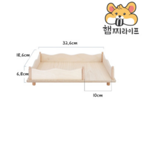 (국내배송 )나이트엔젤 2룸사각울타리데크판 드워프 골든, 1개