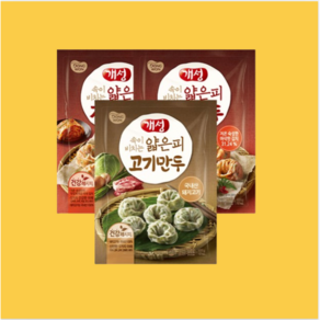 동원 개성 얇은피 김치만두 1kg 2봉+얇은피 고기만두 1kg X 2개