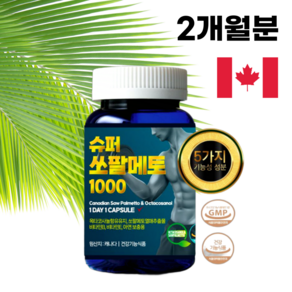 슈퍼콸콸 프리미엄 쏘팔메토 옥타코사놀, 1개, 1000mg, 60정