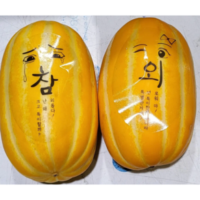 [산지직송] 성주 꿀 참외 상품 못난이 2kg 4kg 10kg, 1개, 1kg [특2개입]
