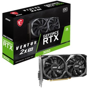 (포)MSI 지포스 RTX 3050 벤투스 2X XS OC D6 8GB