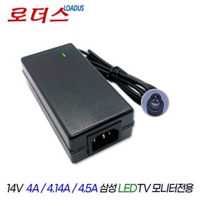 삼성모니터A5814DSM BN44-00594A호환14V 4.14A어댑터, 1개