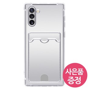 갤럭시노트10 / SM-N970 / SM-N971 CUSHION 카드 수납 젤리 휴대폰 케이스 + 깜짝사은품