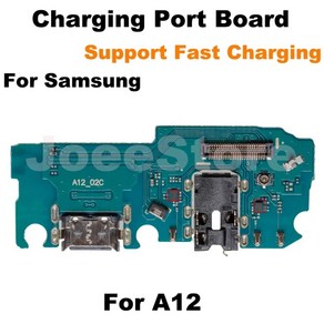 휴대폰 핸드폰 스마트폰 수리 부품 마이크 모듈 USB 고속 충전 커넥터 플렉스 케이블 포트 보드 삼성 호환 A72 A73 A52 A53 A33 A23 A24 A14 A13 A12, [03] Fo A12, 1개