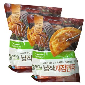 풀무원 메밀김치지짐만두 아이스포장무료 냉장 냉동 제품 반품불가, 2개, 1kg