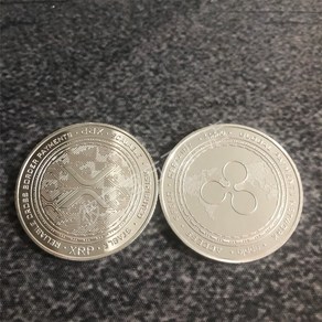 기념주화 플라스틱 케이스 포함 리플 코인 XRP 골드 실버 도금 암호화 기념 아트 컬렉션 기념품 선물, 실버 스타일 2