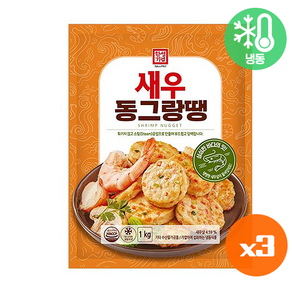 한성 새우동그랑땡1kg