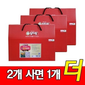 (주)미산약초농장 [2개사면1개더]엄지왕 토종홍화원액 1박스(80ml 30포)(15일분), 3박스, 2.4L