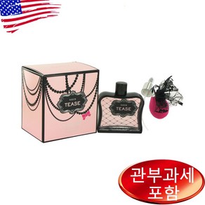 빅토리아 시크릿 느와 티즈 우먼 EDP 50ml, 1개