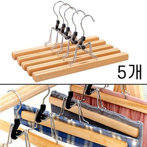 팡스몰 원목 클립형 치마 걸이 치마 옷걸이 자국방지, 1SET(5개), 1개