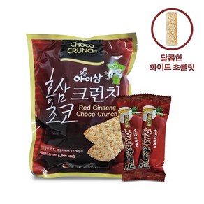 아이삼 홍삼 초코 크런치 아이 어른 영양간식 고려인삼 초콜릿( 170g ), 5개