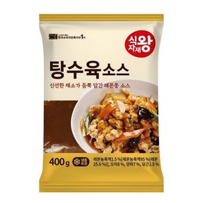 식자재왕 레몬풍 탕수육소스 400g 냉동