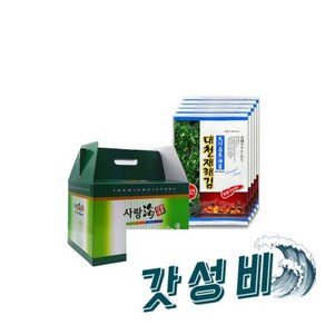 동이김 대천 재래김 숯불구이 맛 20g x 20봉 2번구운김