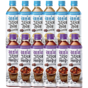 레쓰비 그란데라떼 +헤이즐넛, 라떼6+헤이즐넛6, 1세트, 500ml