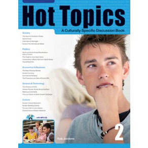 Hot Topic 2(SB+MP3):A CULTURALLY SPECIFIC DISCUSSION BOOK, 컴퍼스