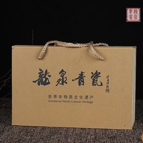 전통찻잔 쌍화차잔 뚜껑 있는 공부차 매장용 도자기 선물 옐로우 홍차 빈티지 차 화이트, 검푸른 빛깔, 1개