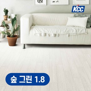 KCC 모노륨장판 숲그린 1.8T 재단판매 10cm단위, 4921, 10CMx1.8M