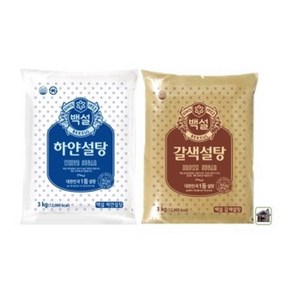 CJ 백설 하얀설탕 갈색설탕 1kg o 3kg, 1개