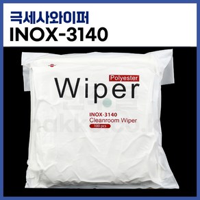 [중국] 크린룸 폴리 극세사와이퍼 INOX-3140 (100장) (정품), 1개