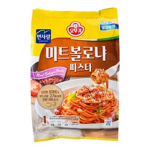 오뚜기 미트볼로냐 파스타 스파게티 4인 냉장 1292G, 1개, 1개, 1.292kg