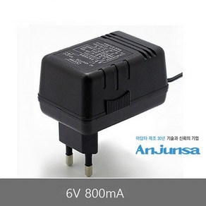 DC 6V 800mA 어댑터 안전사 LINEAR, 1개