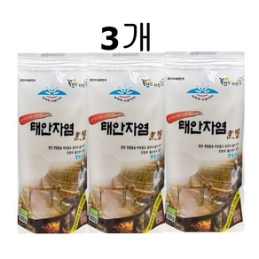 전통 태안 자염 끓여만든 갯벌 소금 500g, 3개