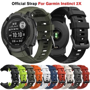 Garmin Instinct 2X 실리콘 밴드 팔찌 솔라 스마트 워치 공식 26mm 스트랩