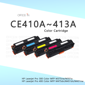 HP 재생토너 CE410A M351A M375NW M451DN M451NW (KCMY), CE410A(검정), 1개