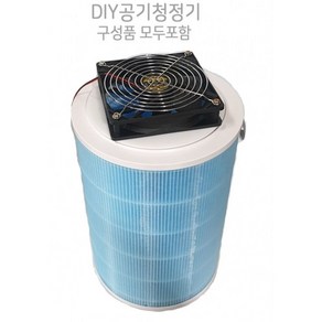 아두이노 DIY 공기청정기[필터포함] 조립 키트 은하수 샤오미 필터 아크릴, USB방식, 1개