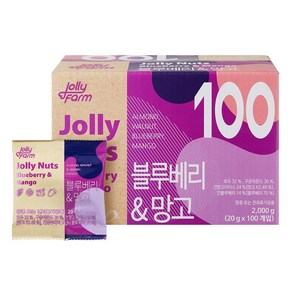 하루한봉 매일견과 세트 / 졸리넛츠 블루베리 망고 100봉 / 대용량 / 건강 간식, 100개