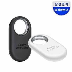 삼성 갤럭시 스마트태그2 위치 확인 추적기 방진 방수 (IP67) 기능 EI-T5600, 색상:화이트=[BWEGKR], 1개