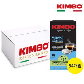 킴보 ESE 파드커피 디카페인 54개입, 7g, 1개