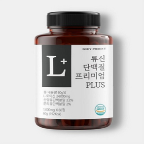 바프 24000mg 고함량 류신 단백질 프리미엄 플러스 단백질흡수 근육 보충 180정3개, 180정, 27개