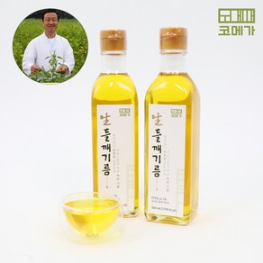 코메가 100% 국내산 저온압착 생들기름 300ml