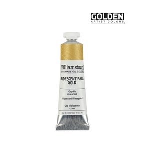 골덴윌리엄스버그유화물감37ml Iridescent Pale Gold