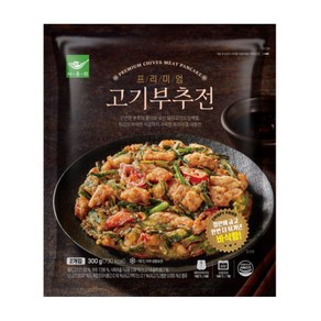 사옹원 프리미엄 고기부추전 300g X 2, 3개