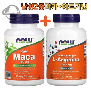 나우푸드 마카 750mg 90정+아르기닌 1000mg 120정 [남성 2종 세트], 1개